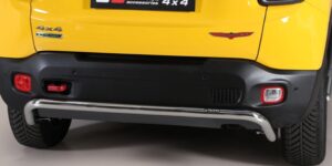 Zadní ochranný nerezový rám