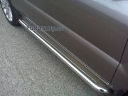 Boční ochranné nerezové celonášlapy