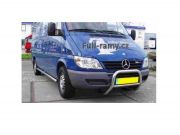 Přední ochranný nerezový rám