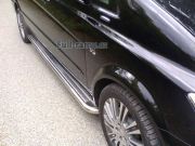 Boční ochranné nerezové celonášlapy