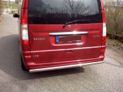 Zadní ochranný nerezový rám