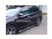 Boční ochranné oválné nerezové nášlapy s plastovými prolisy